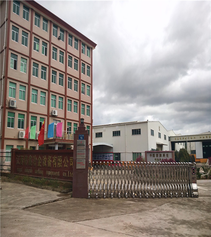 江西銘鑫冶金設備有限公司是一家集“高端環保設備制造、廢棄物回收處理、資源化利用、廢棄電器電子產品處理資格、礦山機械制造”的專業技術企業。